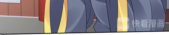第57话 你可愿成为我的人？97
