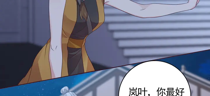 第131话 精神力赢了68