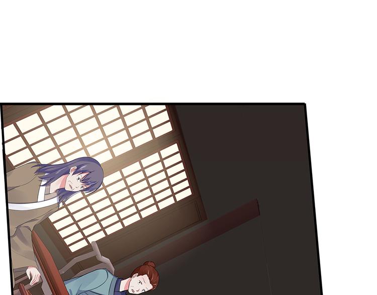 第9话 退婚我说了算60