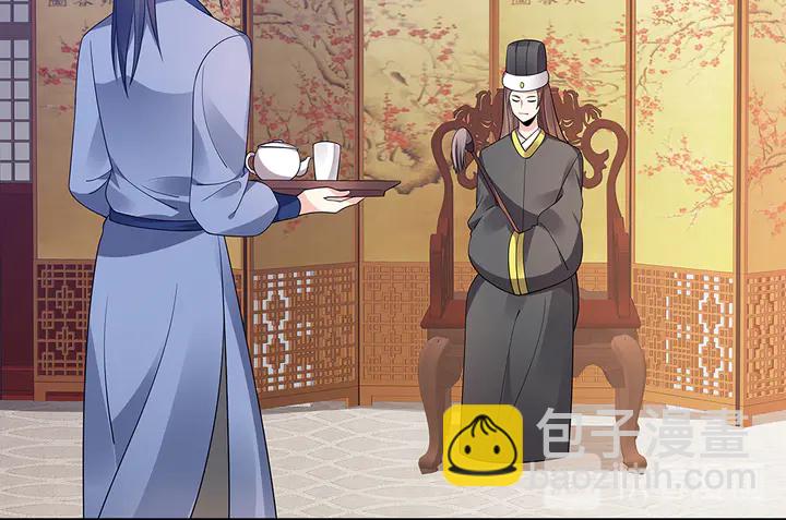 第55话 我找到你了49