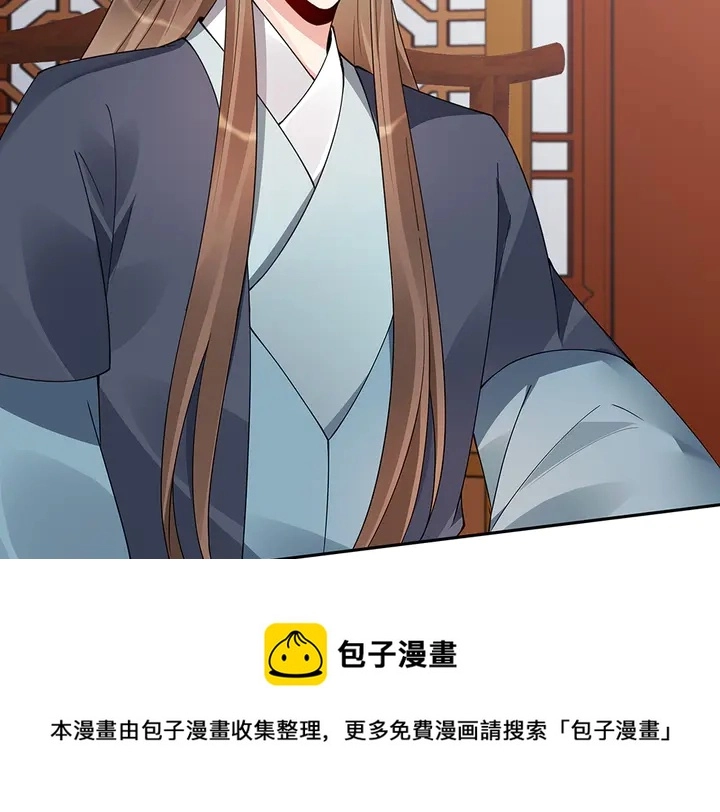第75话 看好戏20
