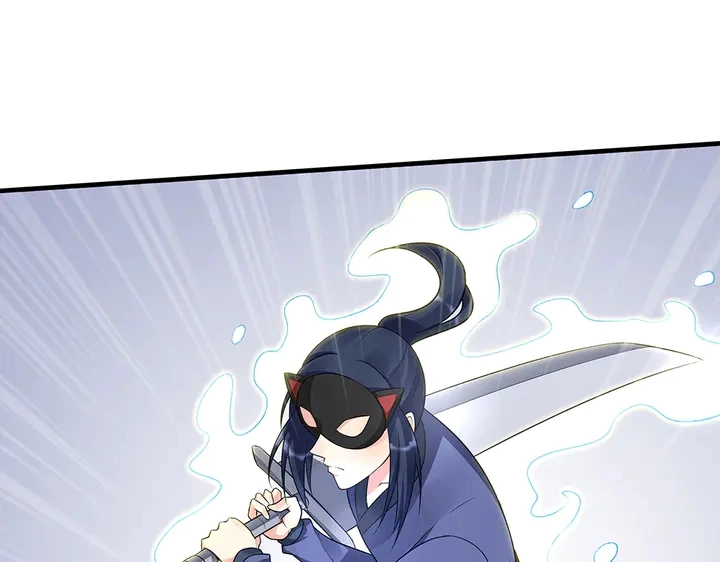 第34话 并肩作战104