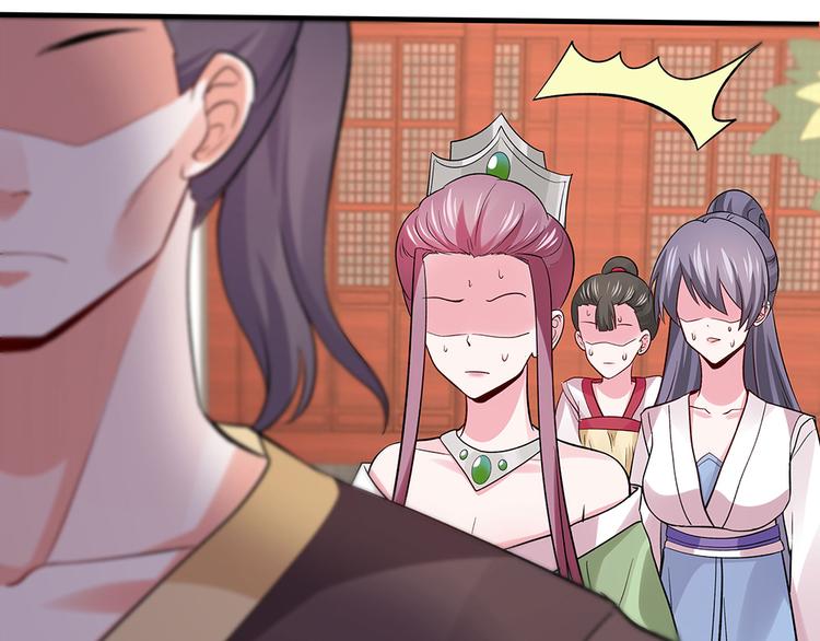 第5话 恭喜您开启打脸系统29