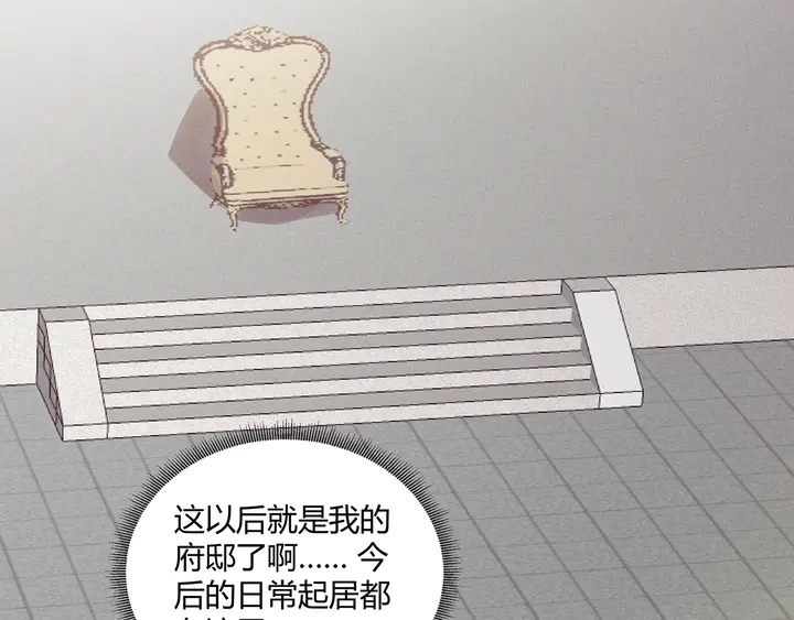第166话 为何伤感？93