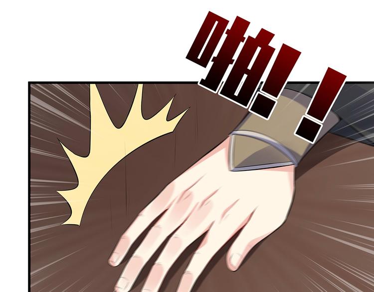 第24话 看好戏25