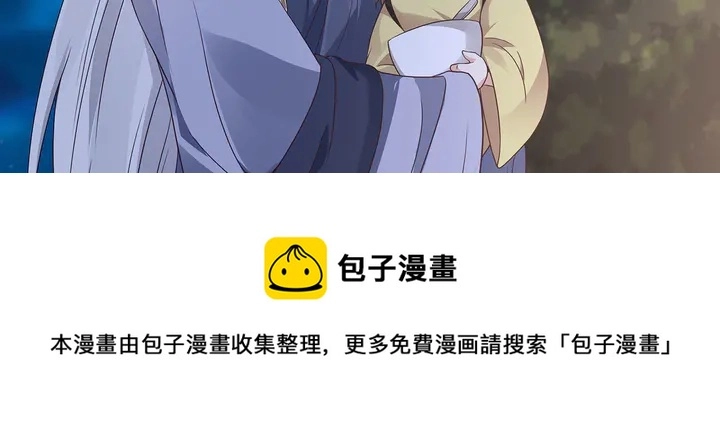 第126话 我的秘密50