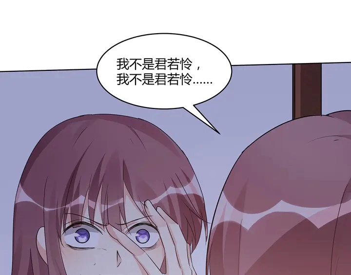 第169话 只能活一个23