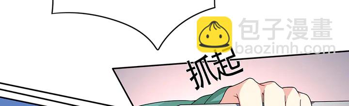 第89话 失去至亲的滋味79