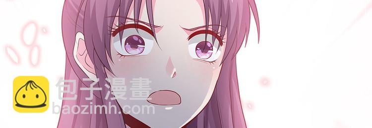 第8话 我的人生不许别人安排108
