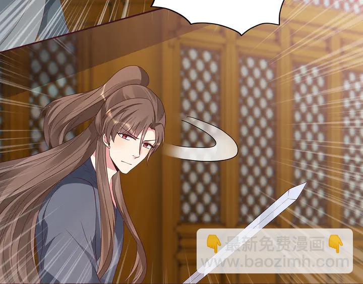 第136话 你也配？45