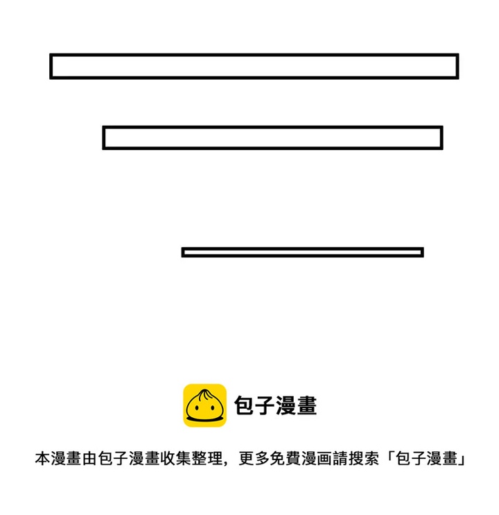 第47话 有妈的孩子像个宝60