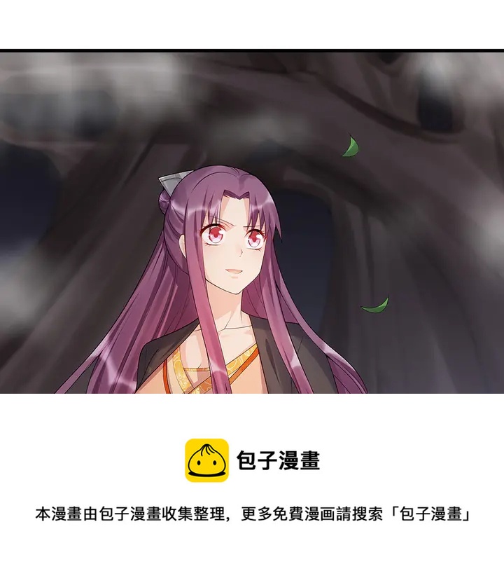 第33话 不许你侮辱她80