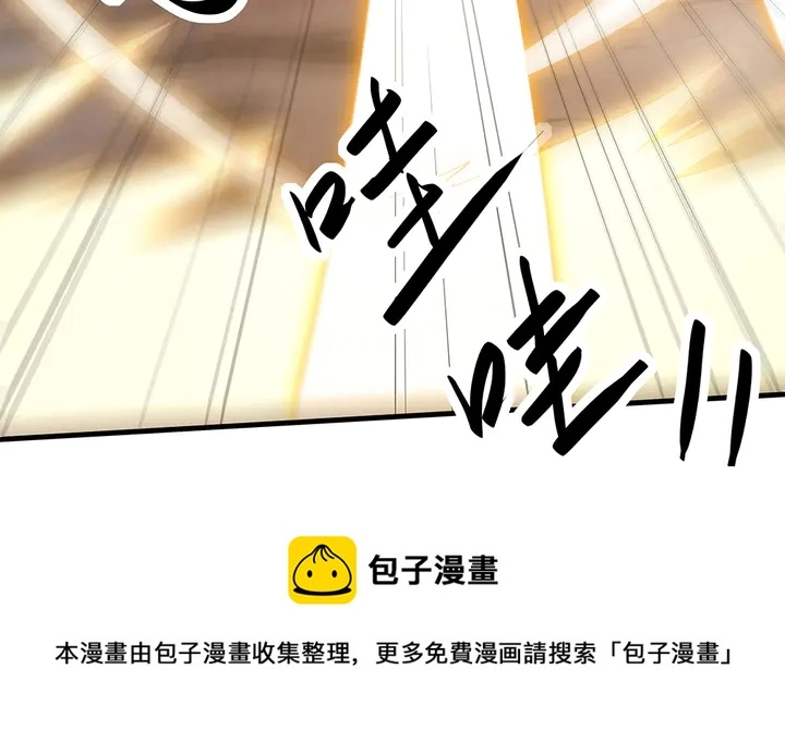 第33话 不许你侮辱她20