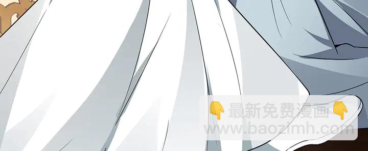 第96话 我认定你了4