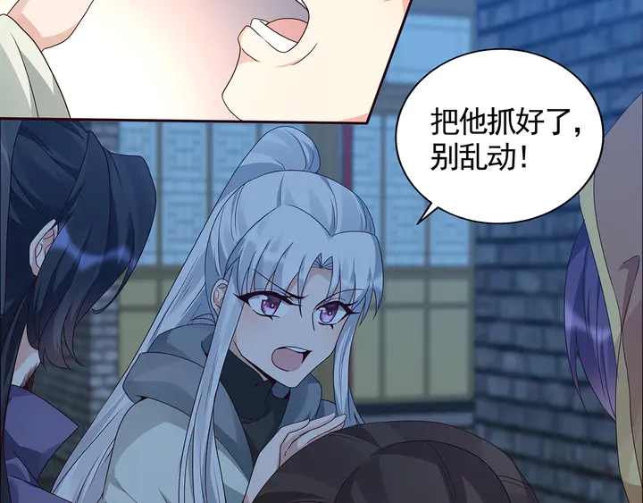 第114话 无忧出品37