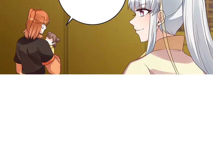 第150话 白叔叔与小白85