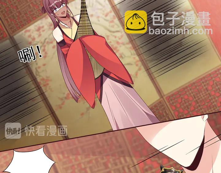 第141话 君悦城主21