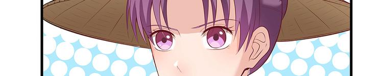 第16话 有缘会再遇见59
