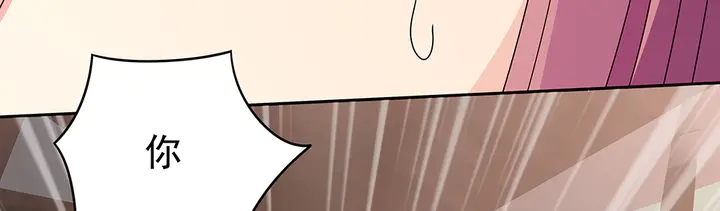 第89话 失去至亲的滋味11