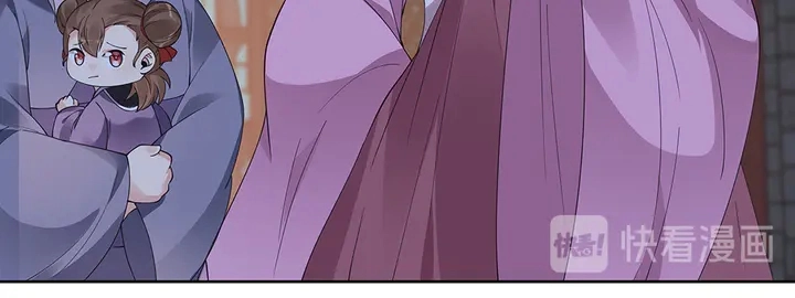 第73话 竟敢小瞧我32