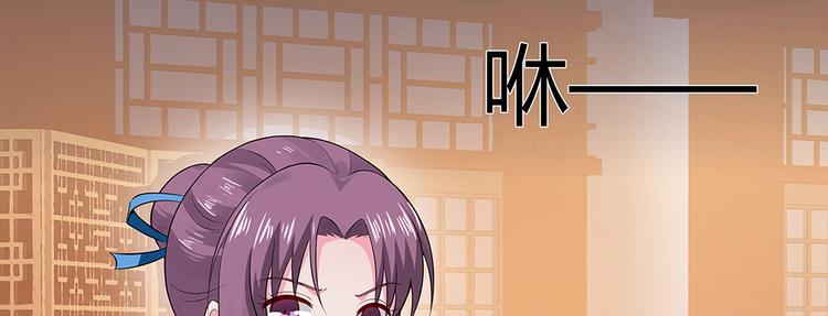 第11话 不再任人欺负97
