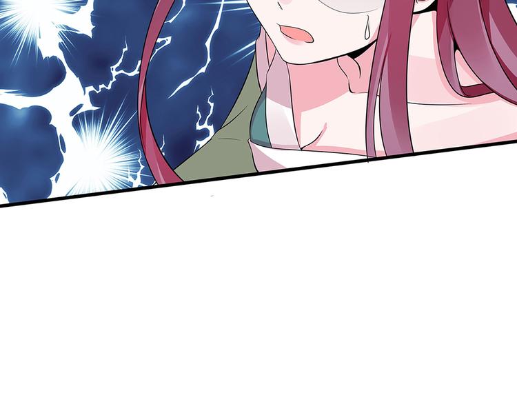 第12话 仆人欺负小姐？148