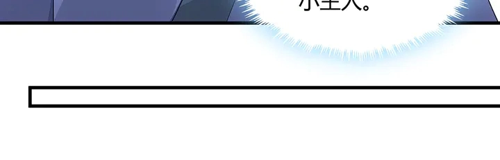 第41话 准备下山21