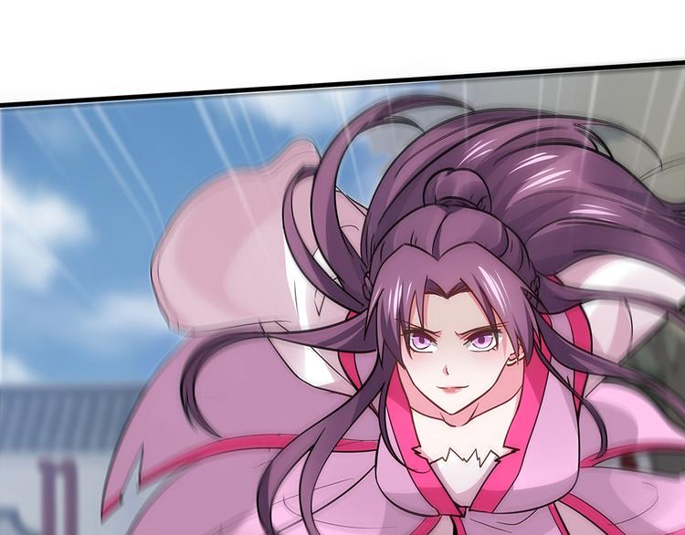 第4话 我是回来报仇的54