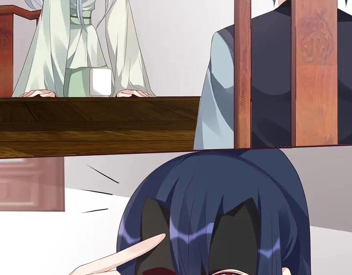 第119话 兄妹相称23