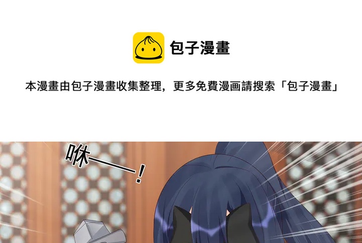 第118话 不要再分开60
