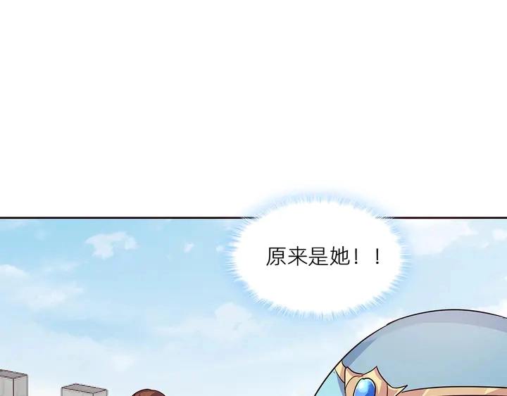 第170话 我保护你118