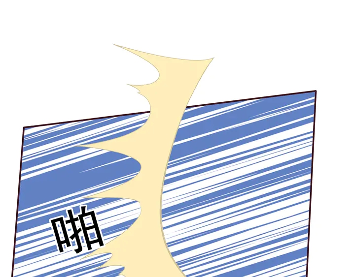 第136话 你也配？15