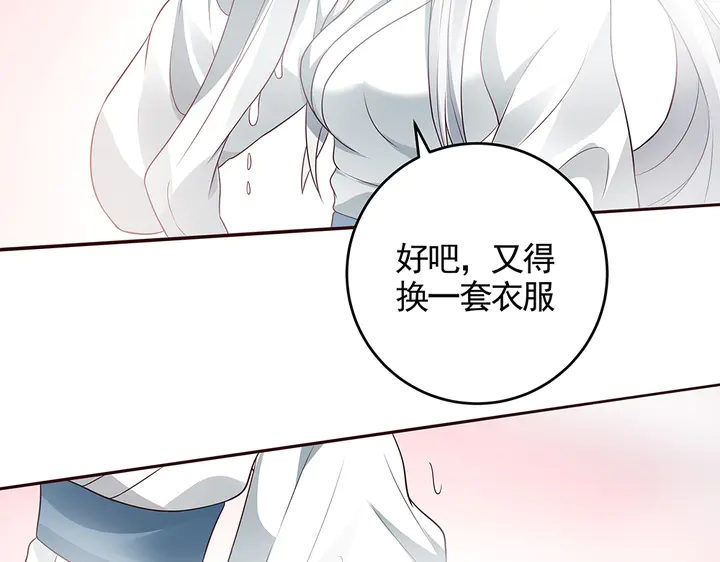 第107话 第二次重生57