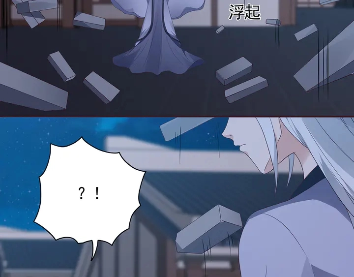 第130话 女人当自强5