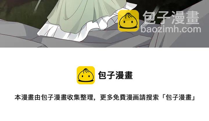 第110话 我的辅佐方式40