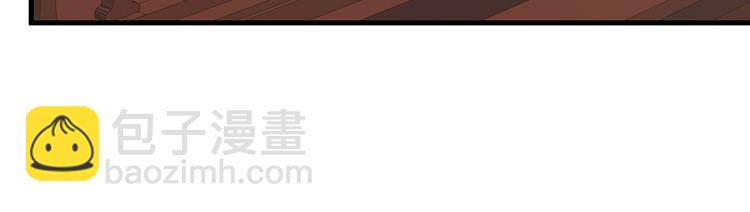 第30话 想害我？没门！58