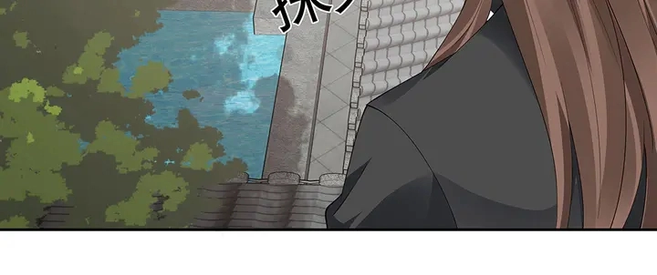 第68话 偷看45