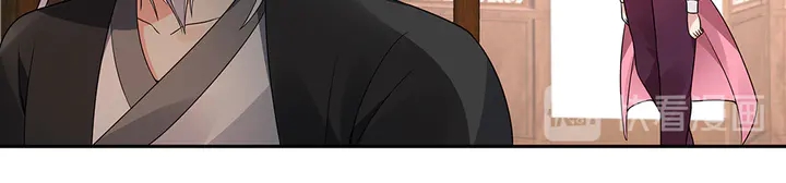 第85话 爷爷，还记得我么？45