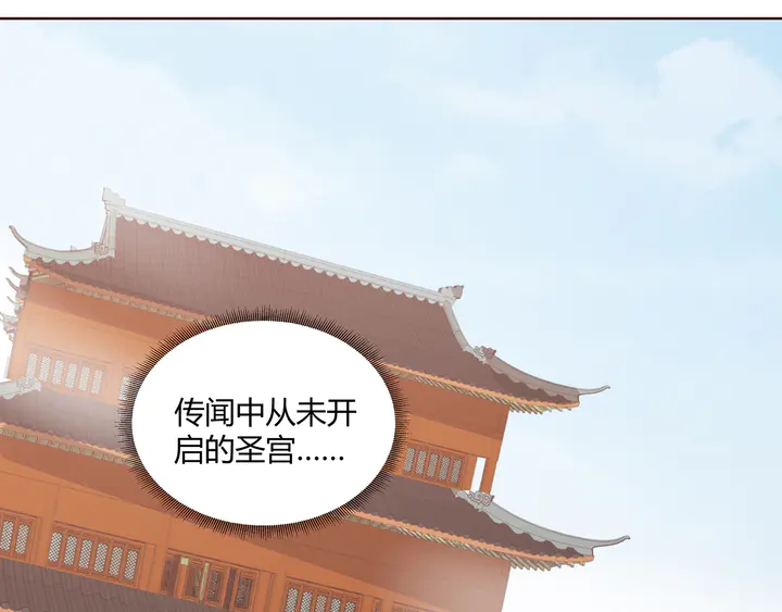 第166话 为何伤感？71