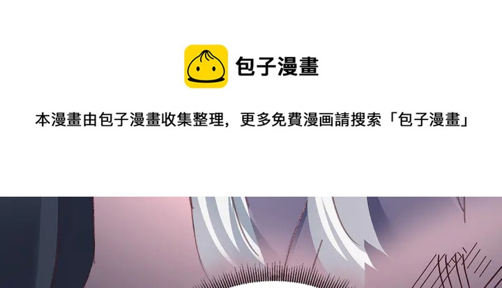 第167话 忍痛的爱30