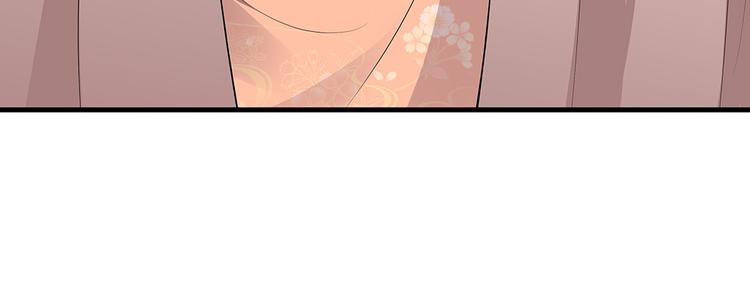 第30话 想害我？没门！9