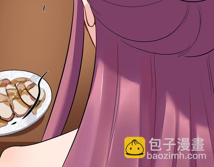 第13话 看谁的输赢35