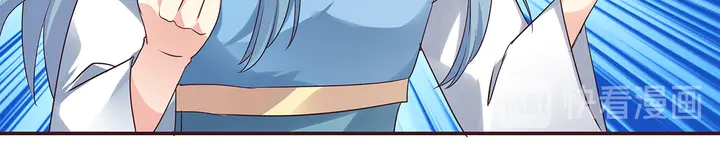 第169话 只能活一个66