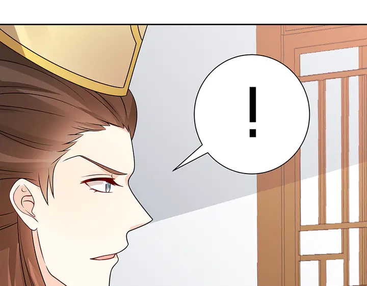 第52话 我的名字好用么？72
