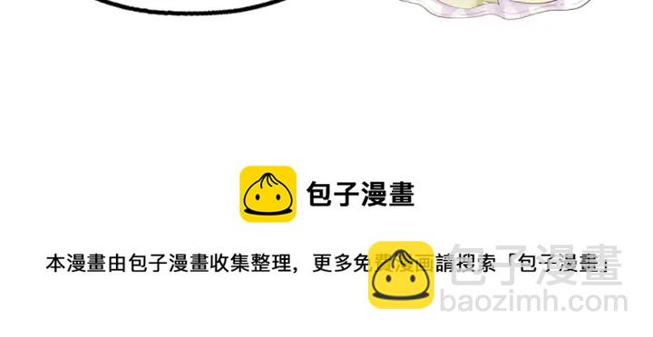 第47话 有妈的孩子像个宝96