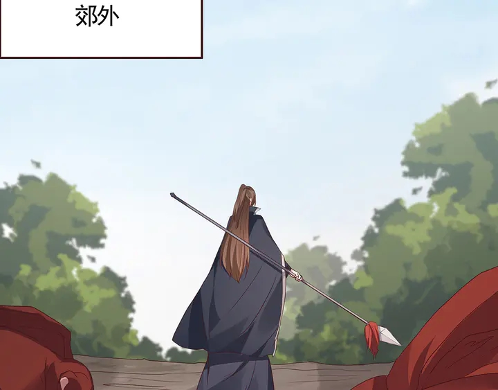 第120话 很快团聚39