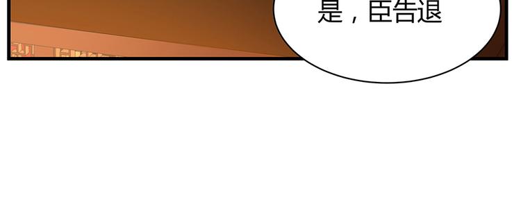 第11话 不再任人欺负26