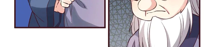 第162话 身中剧毒？！48