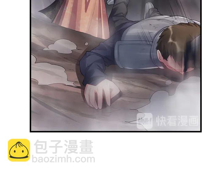 第33话 不许你侮辱她78