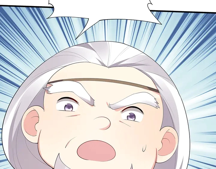 第46话 京城开始热闹了81